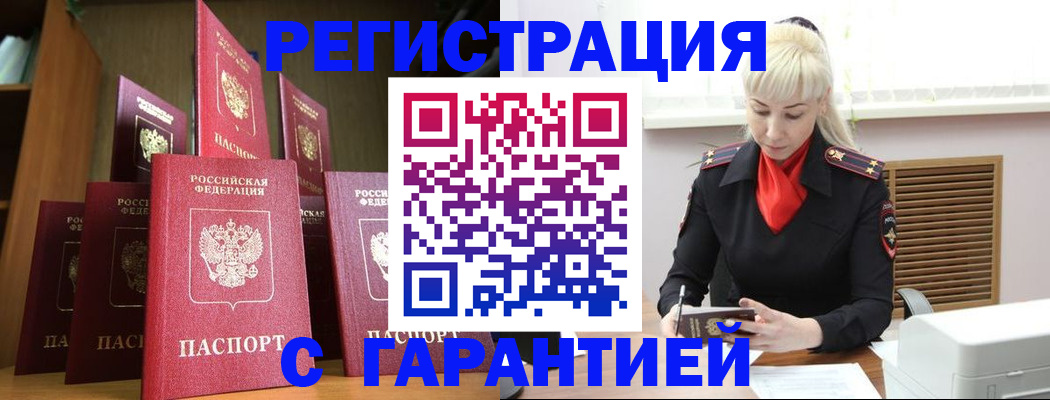 форма 3 в Переславль-Залесском