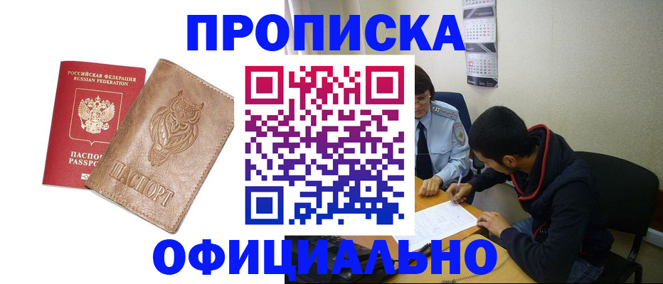 форма 3 в Переславль-Залесском